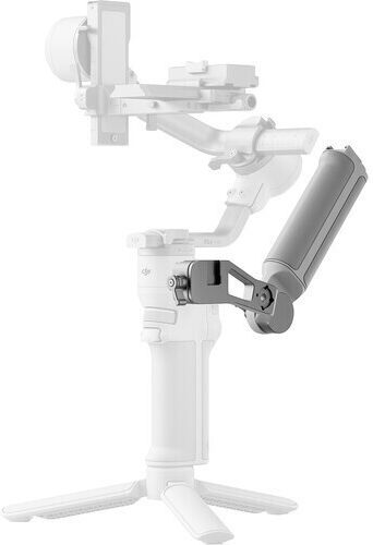 DJI RS 4 Mini Combo Гимбал и стабилизатори