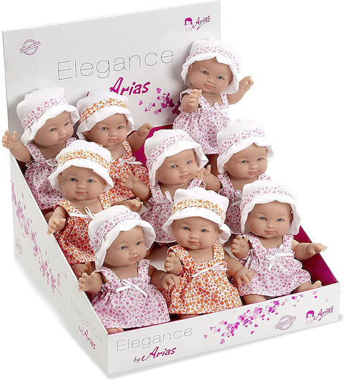 Munecas Arias Бебешка Кукла Elegance 24 см
