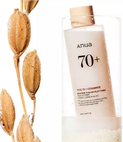 Anua Rice 70 + Ceramide Milky Liquid Facial Toner with Niacinamide Panthenol & Hyaluronic Acid 250ml