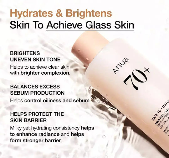 Anua Rice 70 + Ceramide Milky Liquid Facial Toner with Niacinamide Panthenol & Hyaluronic Acid 250ml