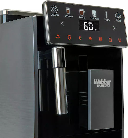 Webber A7 Veneto 1350W Налягане 19бар с мелачка Черна