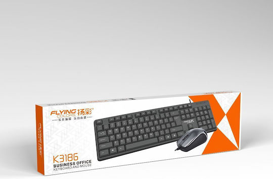 K3186 Keyboard & Mouse Set International English