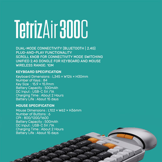 Alcatroz TETRIZ AIR 300C Ασύρματο Bluetooth Σετ Πληκτρολόγιο & Ποντίκι International English AUTUMN BLACK