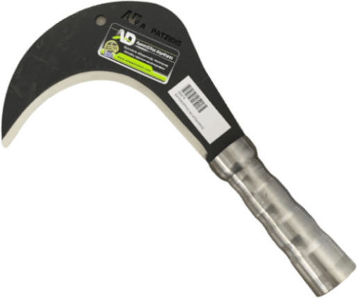 Aμπατζίδης 00476 Weeding Knife 280mmX2,5mm