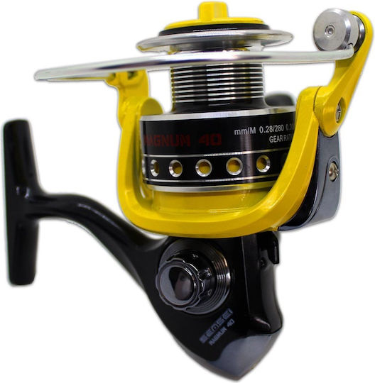Sensei Magnum Fishing Reel for Casting, Eging, Spinning, Surf Casting and English 50