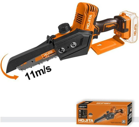 Hojita Hojita Bl Кастрене Безчетков 20V 1.5кг с шина 15см