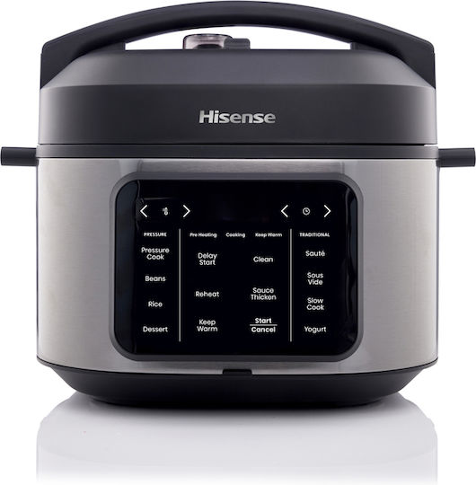 Hisense Πολυμάγειρας 1500W Γκρι