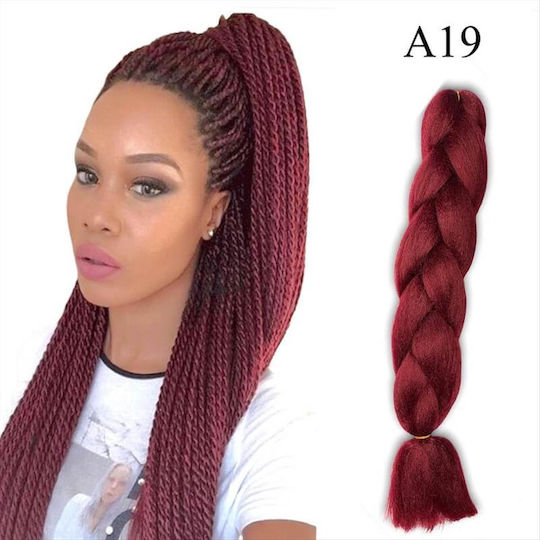 Extension με Φυσική Τρίχα 60cm Α19