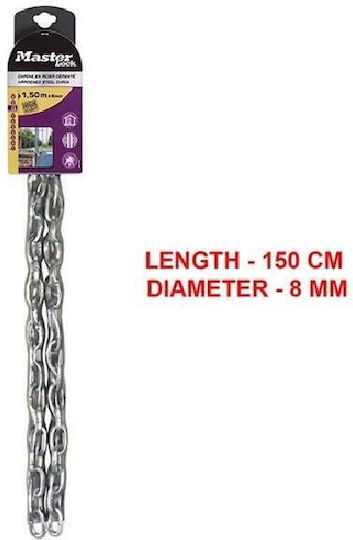 Master Lock Маркираща верига 1m в Сребрист цвят