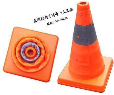 Traffic Cone in Red Colour