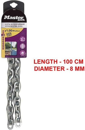 Master Lock Маркираща верига 1m в Сребрист цвят
