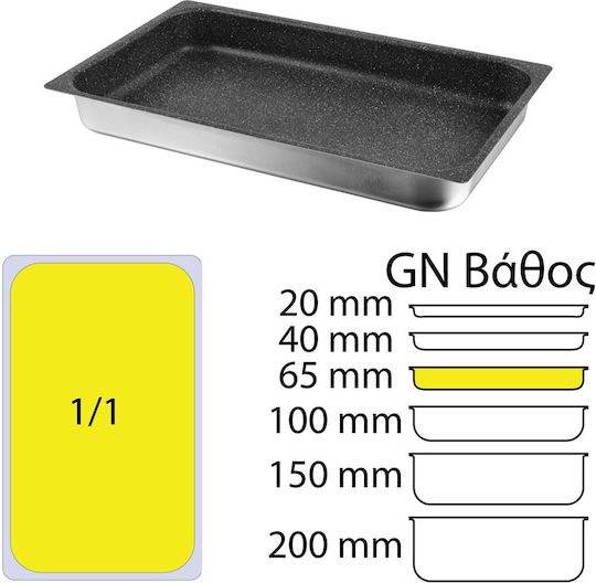 Risoli Stainless Steel Gastronorm GN1/1 H150mm