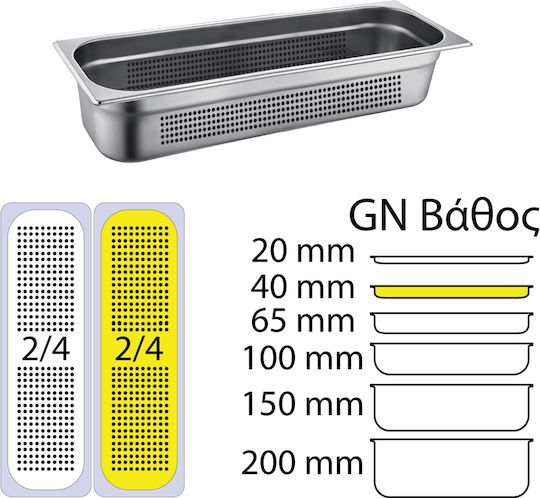 Fueco Durchlöchert Gastronorm-Behälter Edelstahl GN2/4 mit Tiefe 40mm