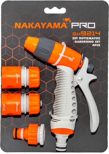 Nakayama GH9214 Σετ Πιστόλι/Εκτοξευτήρας Νερού