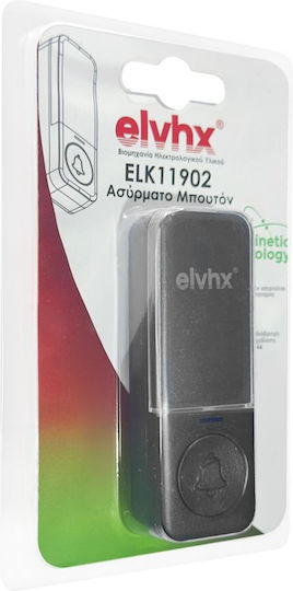 Elvhx Wall Push Bell Button Black ELK11902