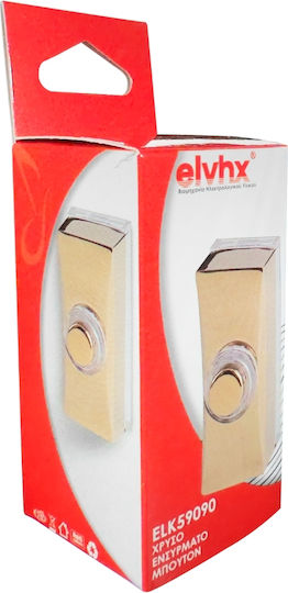 Elvhx Wall Push Bell Button Gold ELK59090