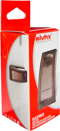 Elvhx Μπουτόν Κουδουνιού σε Μαύρο Χρώμα ELK59052