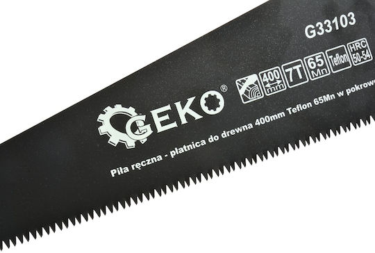 Geko Пила за дърво 40см G33103