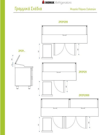 Inomak Английски превод: Stainless Steel Refrigerator Counter Салата 270лт with 2 Doors and Cooling Machine 0/+10°C L134.2xW70xH98.5см