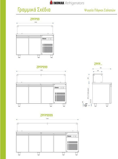 Inomak Commercial Salad Refrigerator with 4 Doors L224.2xD70xH98.5cm