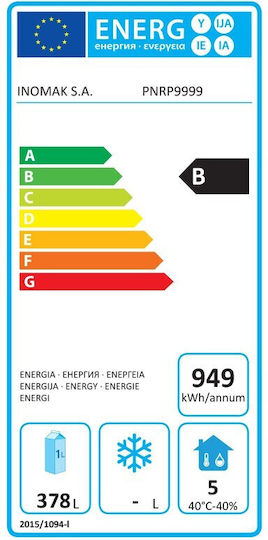 Inomak Commercial Refrigerator 571lt with 4 Doors 0/+10°C L224xD70xH88cm