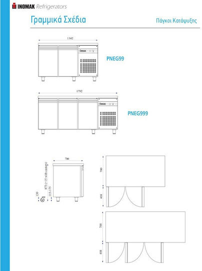 Inomak Commercial Refrigerator with 3 Doors L179xD70xH87cm