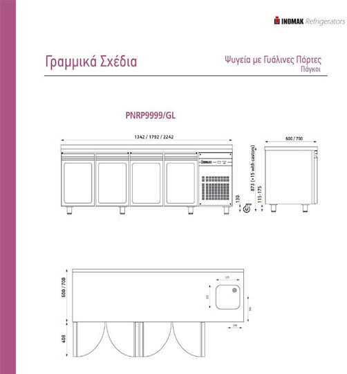 Inomak Prunus Commercial Refrigerator 571lt with 4 Doors 0/+10°C L224xD70xH87.5cm
