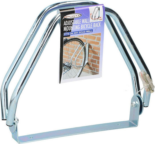 Dunlop Wall-mounted Bicycle Parking Bar 32x9x28cm