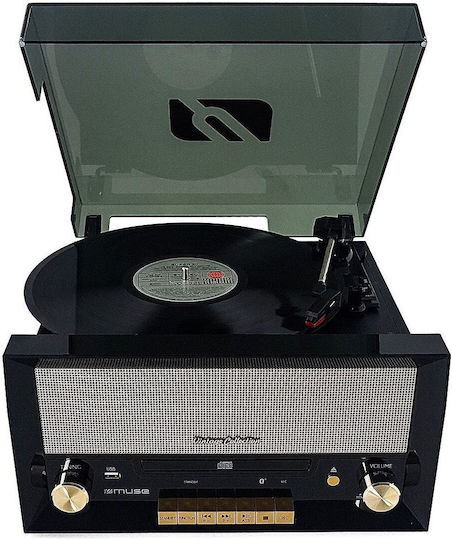 Muse MT-110B Turntables with Preamp and Built-in Speakers Black