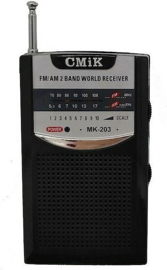 CMiK MK-203 Преносимо Радио с Батерии Сребристо