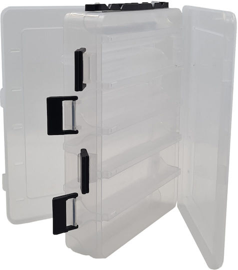 Shimatsu Box Vertical Partitions H-1702