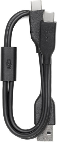 DJI Mini 1 Wireless Dynamic Microphone