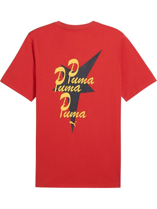 Road To Unity Αθλητικό T-shirt Κόκκινο