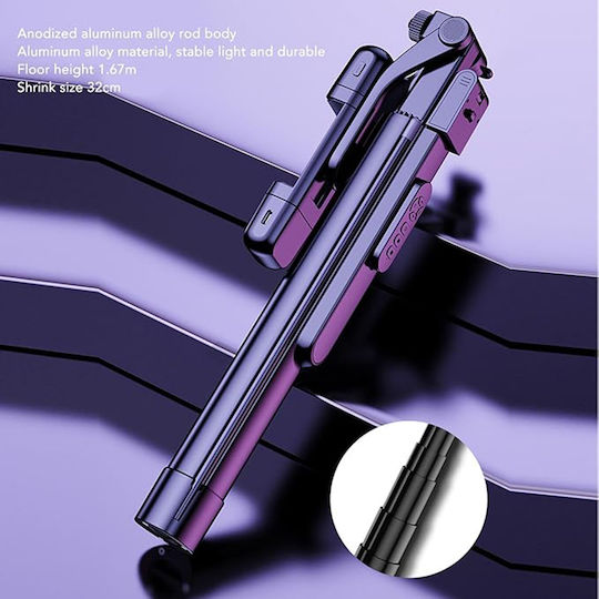 Techsuit Selfie Stick με Bluetooth / Τηλεχειριστήριο Μαύρο