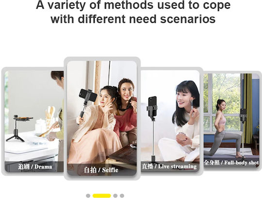 Techsuit Selfie Stick με Bluetooth / Τηλεχειριστήριο Μαύρο