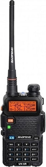 Baofeng UV-5R HTQ Wireless Transceiver UHF/VHF 5W
