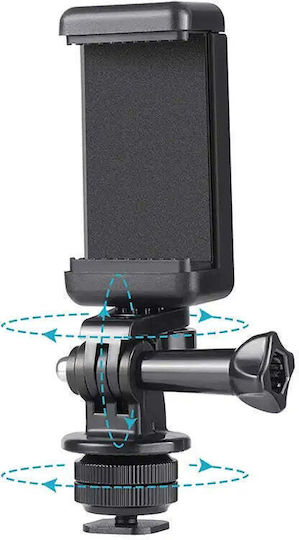 Hurtel Tripod For Photos With Ball Head Αξεσουάρ Φωτογραφικής Μηχανής