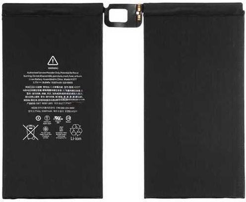 Apple Съвместима батерия 7306mAh за iPad Pro 9.7 2016
