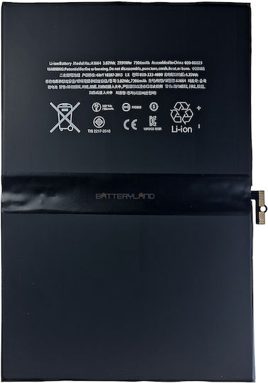 Apple Съвместима батерия 7306mAh за iPad Pro 9.7 2016