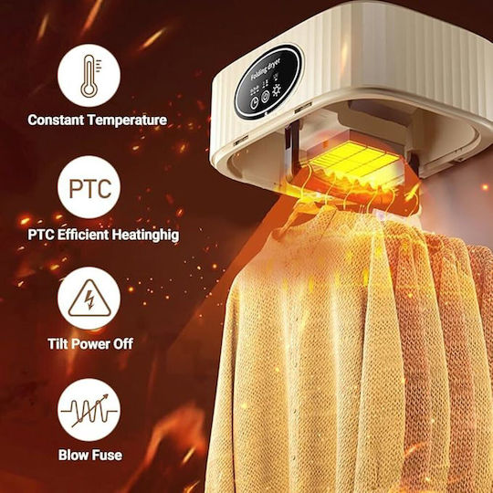 Сгъваема преносима сушилня за дрехи с таймер 600W