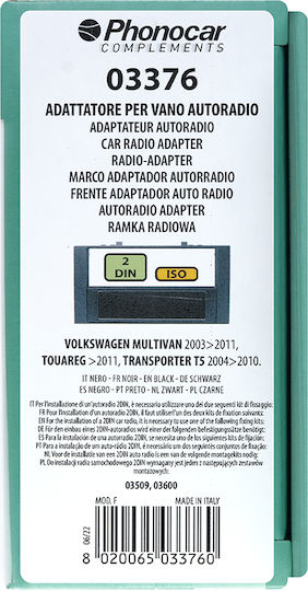 Phonocar Πρόσοψη 2 Din για Volkswagen Touareg / Transporter 2003>2011