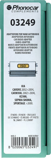 Phonocar Πρόσοψη 2 Din για Kia Carens / Carnival / Sephia / Shuma