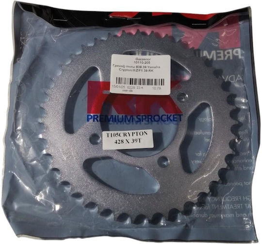 RK Rear Sprocket for Yamaha F1 Z