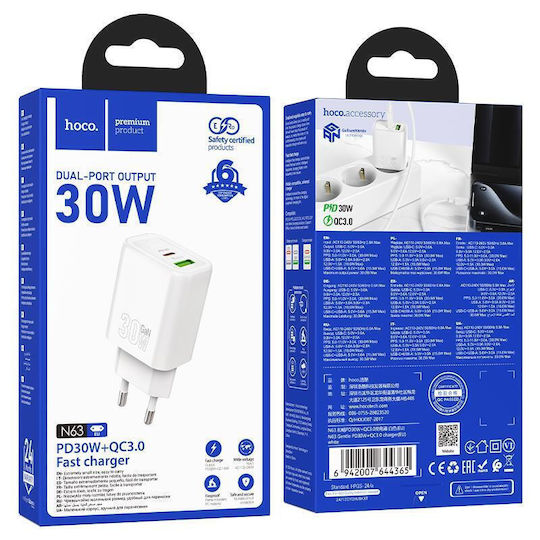 Hoco Φορτιστής Χωρίς Καλώδιο με Θύρα USB-A και Θύρα USB-C 30W Power Delivery / Quick Charge 3.0 Λευκός (N63)