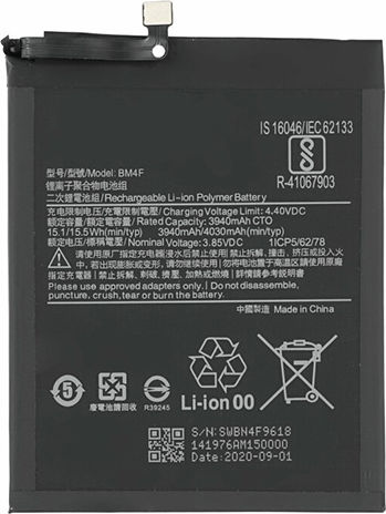 Xiaomi Bm4f Μπαταρία Αντικατάστασης 4030mAh για Xiaomi Mi A3, Mi 9 Lite