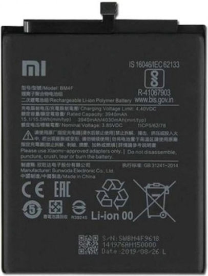 Xiaomi Bm4f Μπαταρία Αντικατάστασης 4030mAh για Xiaomi Mi A3, Mi 9 Lite