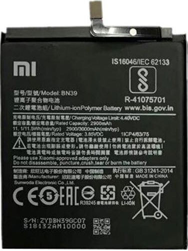 Xiaomi BN39 (Service Pack) Заместителна батерия 4030mAh за Xiaomi Mi Play