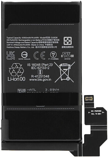 Google Συμβατή Μπαταρία Αντικατάστασης 4950mAh για Google Pixel 8 Pro