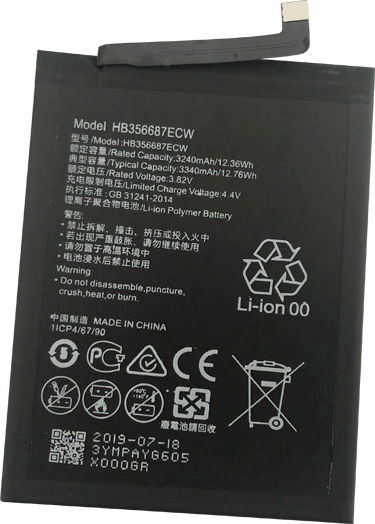 HB356687ECW Συμβατή Μπαταρία Αντικατάστασης 3340mAh για P 30 Lite