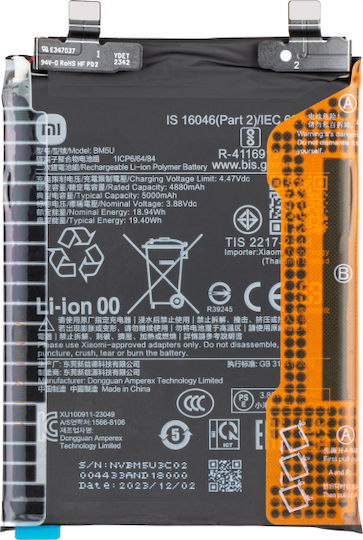 Xiaomi Ersatzakku 5000mAh für Redmi Note 13 Pro+